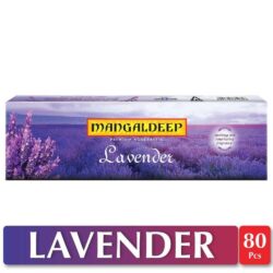 Mangaldeep Lavender Agarbatti